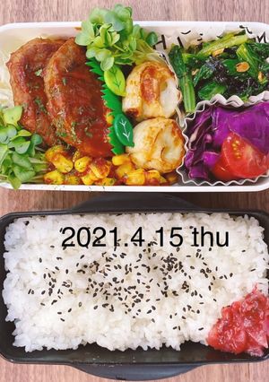 男子高校生お弁当★004-レシピのメイン写真