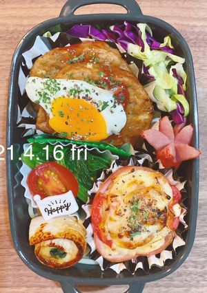 男子高校生お弁当☆005-レシピのメイン写真