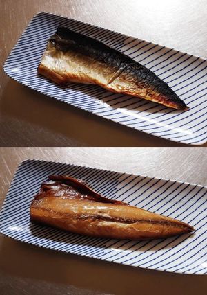 塩味が強めの干物の救済-レシピのメイン写真