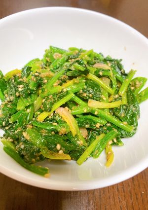 ほうれん草の胡麻和え(基本)-レシピのメイン写真
