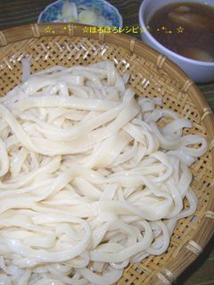 手打ちうどん-レシピのメイン写真