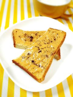 コーヒー&ピーナッツトースト-レシピのメイン写真