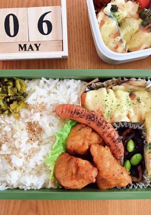 ますのマヨチーズ焼き弁当 21/5.6-レシピのメイン写真