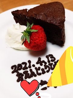 濃厚ガトーショコラ-レシピのメイン写真