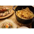 旬だよ!おこげが美味しい筍ごはん