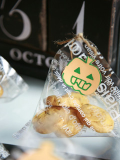かぼちゃクッキー〜ハロウィン〜-レシピのメイン写真