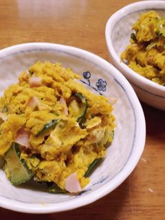 ハムとキュウリのカボチャサラダ-レシピのメイン写真
