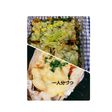 にらと豚こま炒めを中華味ドリア風に