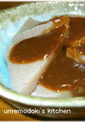 味噌おでん-レシピのメイン写真