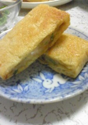 ひき肉とおあげで♪袋焼き!-レシピのメイン写真
