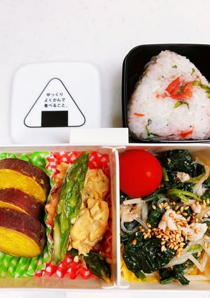 娘のお弁当123★-レシピのメイン写真