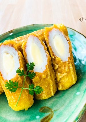 お弁当にも！旨っ！チーズちくわのカレー天-レシピのメイン写真