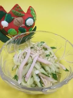 切り干し大根のナムル-レシピのメイン写真
