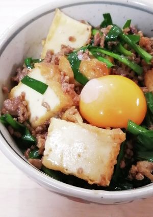 ボリューム◎！厚揚げ丼-レシピのメイン写真