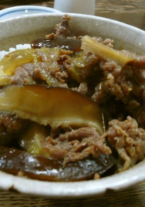 椎茸牛丼-レシピのメイン写真