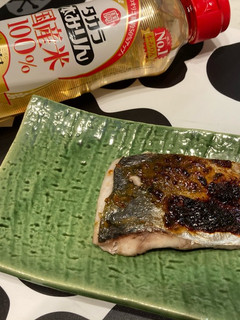 あじののり味噌マヨ焼き-レシピのメイン写真