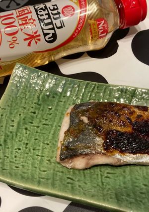 あじののり味噌マヨ焼き-レシピのメイン写真