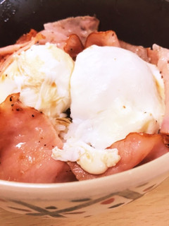 簡単ポーチドエッグとハムのバターソテー丼-レシピのメイン写真