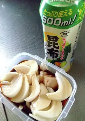 新玉ねぎのポン酢漬け-レシピのメイン写真