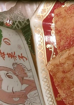 【動画付き】砂糖＆小麦ゼロ苺クッキー-レシピのメイン写真