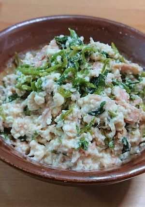 春の味覚♪せりとツナの白和え-レシピのメイン写真