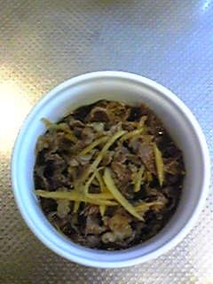 牛肉のしぐれ煮-レシピのメイン写真