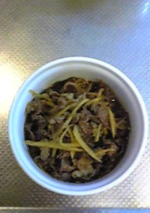 牛肉のしぐれ煮-レシピのメイン写真
