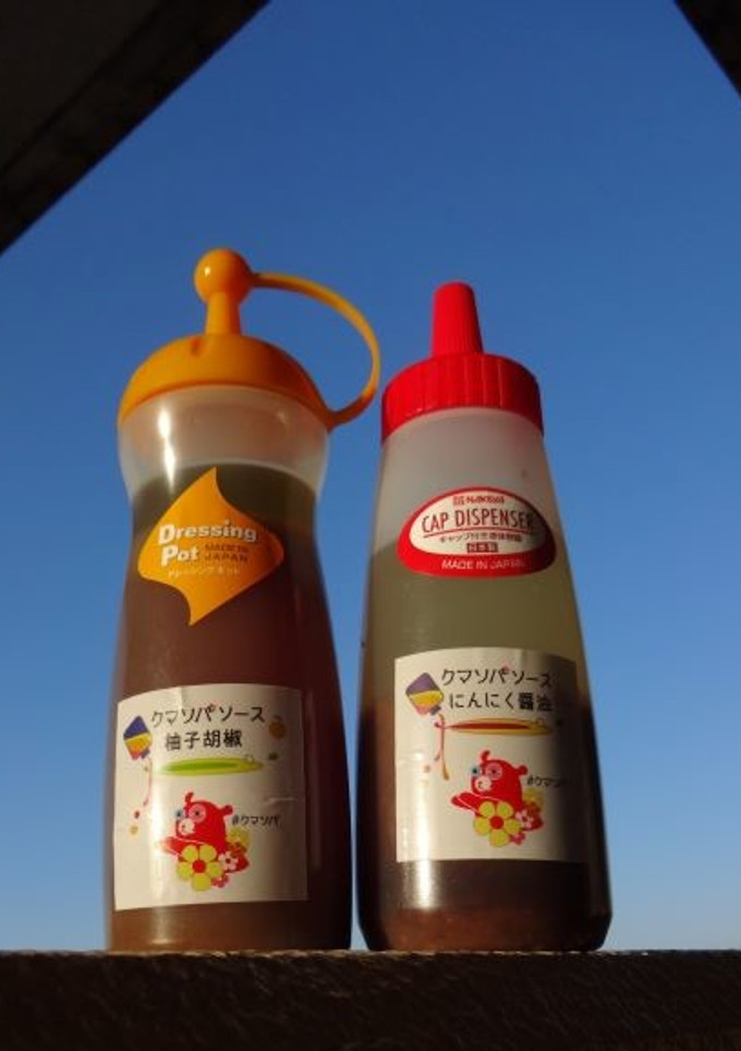 クマソバソース使用法-レシピのメイン写真