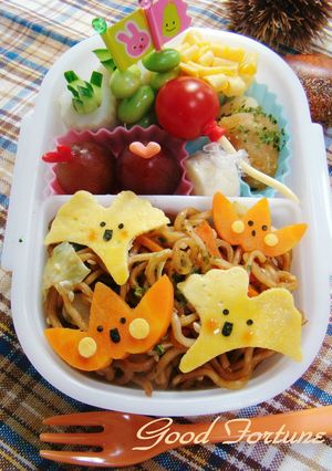 キャラ弁☆秋の落ち葉弁当♪-レシピのメイン写真