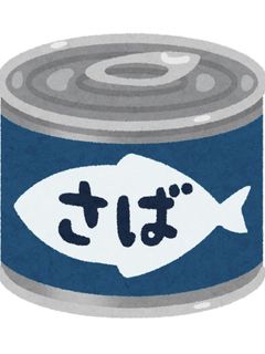 サバ缶(味噌煮)たまご炒め ※味濃いめ-レシピのメイン写真