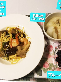 なす&舞茸&えびバター白だし醤油パスタ♡-レシピのメイン写真