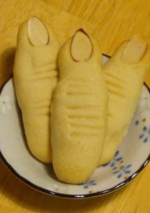 グロテスクな指クッキー　ハロウィンに！-レシピのメイン写真
