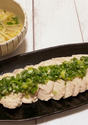 簡単！茹で鶏のネギソースがけ-レシピのメイン写真