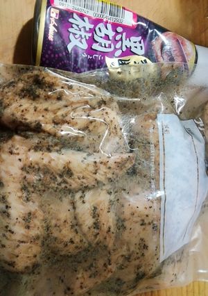 手羽先黒胡椒焼き-レシピのメイン写真