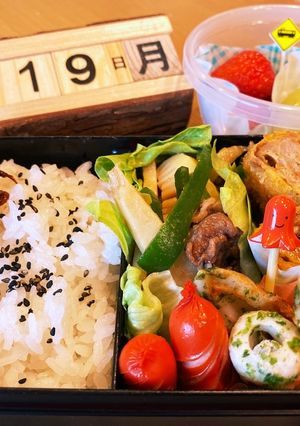 2021.4/19 中学生男子お弁当-レシピのメイン写真