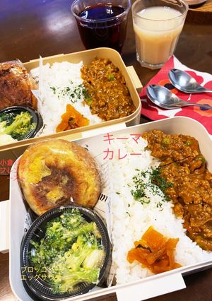 キーマカレー＆塩小倉フレンチ＆サラダ-レシピのメイン写真