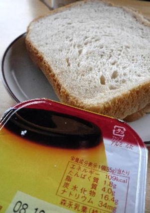ホシノ天然酵母で　プリン食パン-レシピのメイン写真
