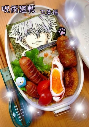 キャラ弁　オブアート 呪術廻戦　五条悟-レシピのメイン写真