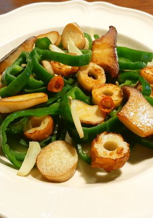 竹輪、エリンギ、ピーマンの野菜炒め-レシピのメイン写真