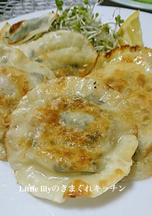 海老とニラのチーズ餃子-レシピのメイン写真