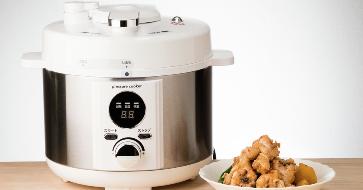 ☆電気圧力鍋(LPC-T12W/T) LIVCETRA 電気圧力鍋 LPC-T12/W リブセトラ