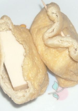高野豆腐入り巾着-レシピのメイン写真