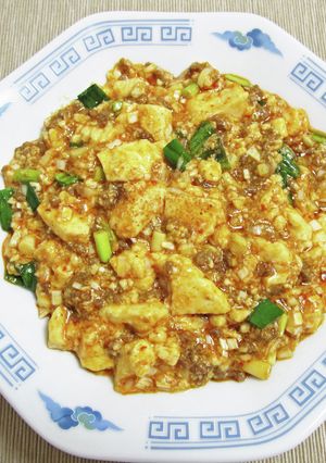 四川式麻婆豆腐(行者にんにく入り)-レシピのメイン写真