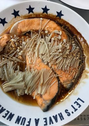 鮭とえのきのオイスターソース-レシピのメイン写真
