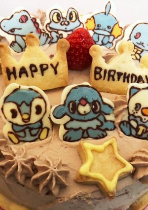 お誕生日ケーキ（ポケモン水タイプ）-レシピのメイン写真