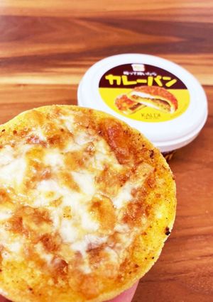 カルディ塗って焼いたらカレーパン-レシピのメイン写真