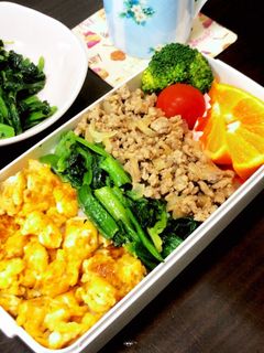 男子高校生のお弁当20210420-レシピのメイン写真