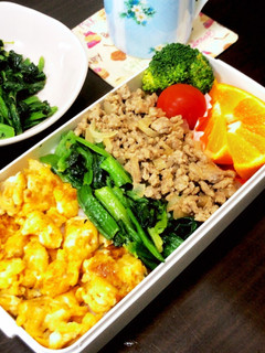 男子高校生のお弁当20210420-レシピのメイン写真
