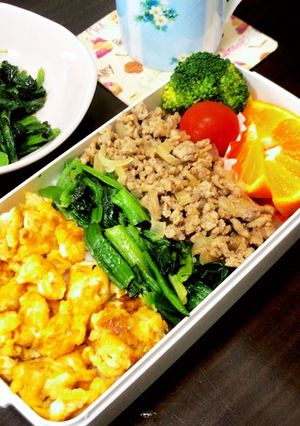 男子高校生のお弁当20210420-レシピのメイン写真