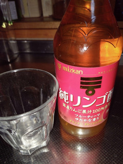 りんご酢を毎日飲むために-レシピのメイン写真
